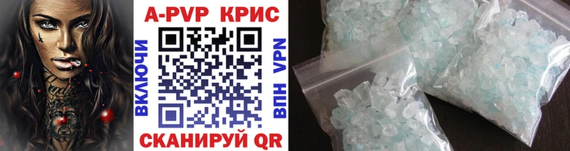 Купить наркоту Таганрог Cocaine  А ПВП  Каннабис  ГАШ 