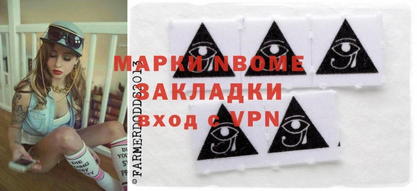 МДПВ Вязьма