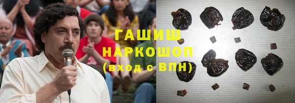 спайс Вязники