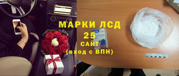 МДПВ Вязьма