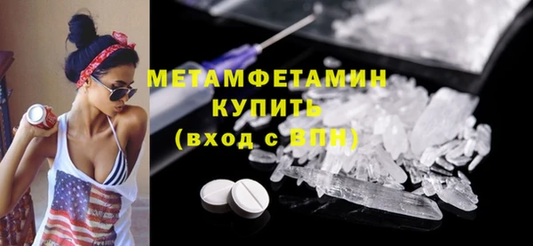 МДПВ Вязьма