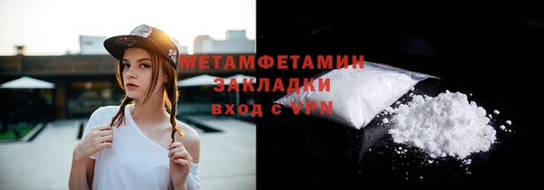 МДПВ Вязьма