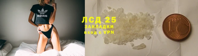 MDMA Premium VHQ Вяземский