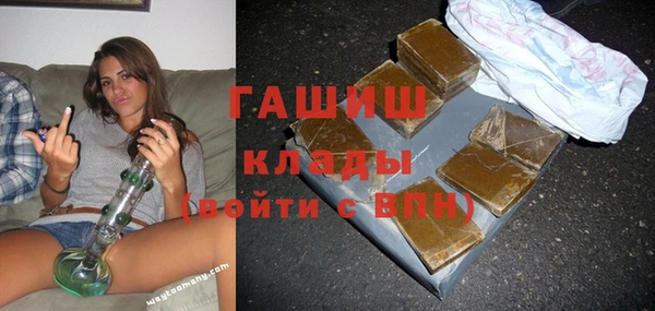 МДПВ Вязьма