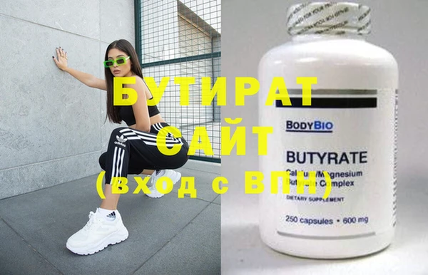 МДПВ Вязьма