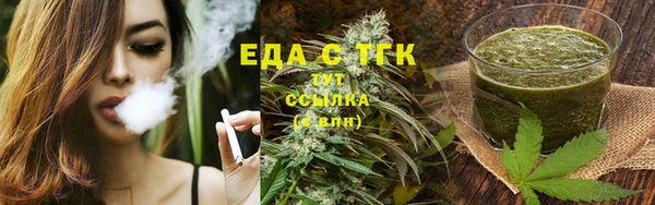МДПВ Вязьма
