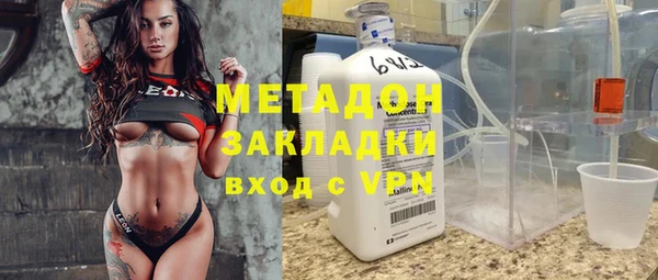 МДПВ Вязьма