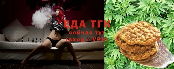 МДПВ Вязьма