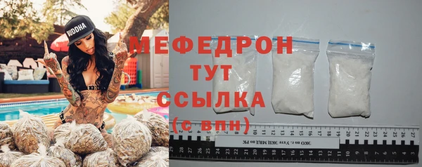 МДПВ Вязьма