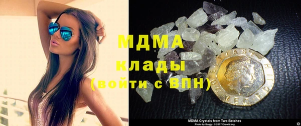 спайс Вязники