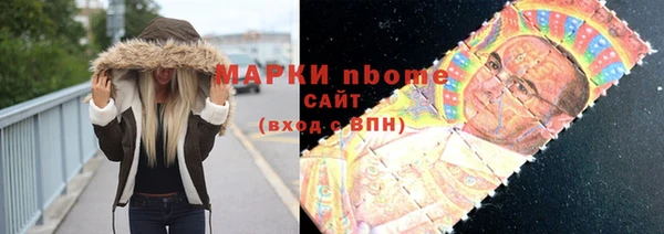МДПВ Вязьма