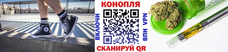 Марихуана VHQ  продажа наркотиков  Таганрог 